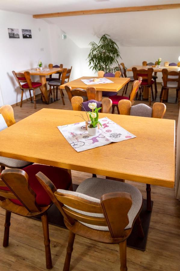 Haus Kranzusch Apartment Зонтхофен Екстериор снимка